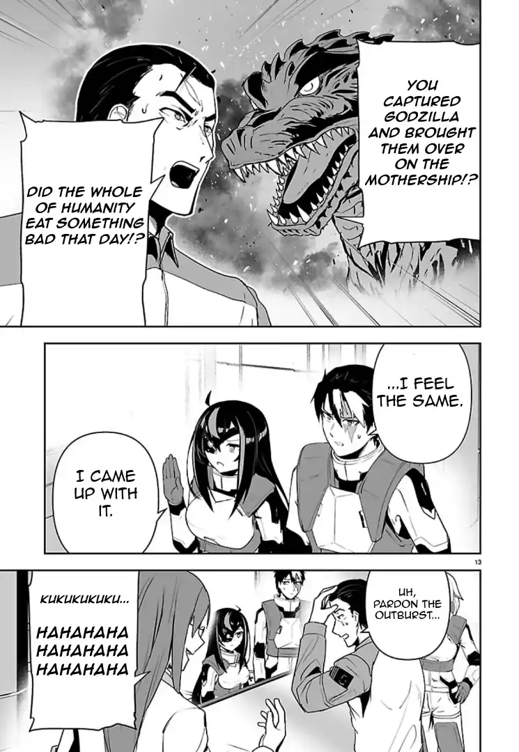 Read Godzilla Galaxy Odyssey Manga Online