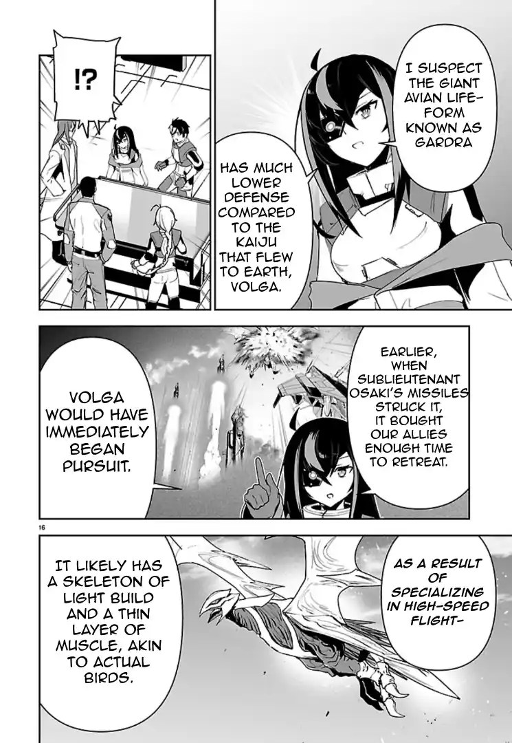 Read Godzilla Galaxy Odyssey Manga Online