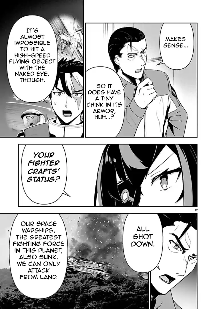 Read Godzilla Galaxy Odyssey Manga Online