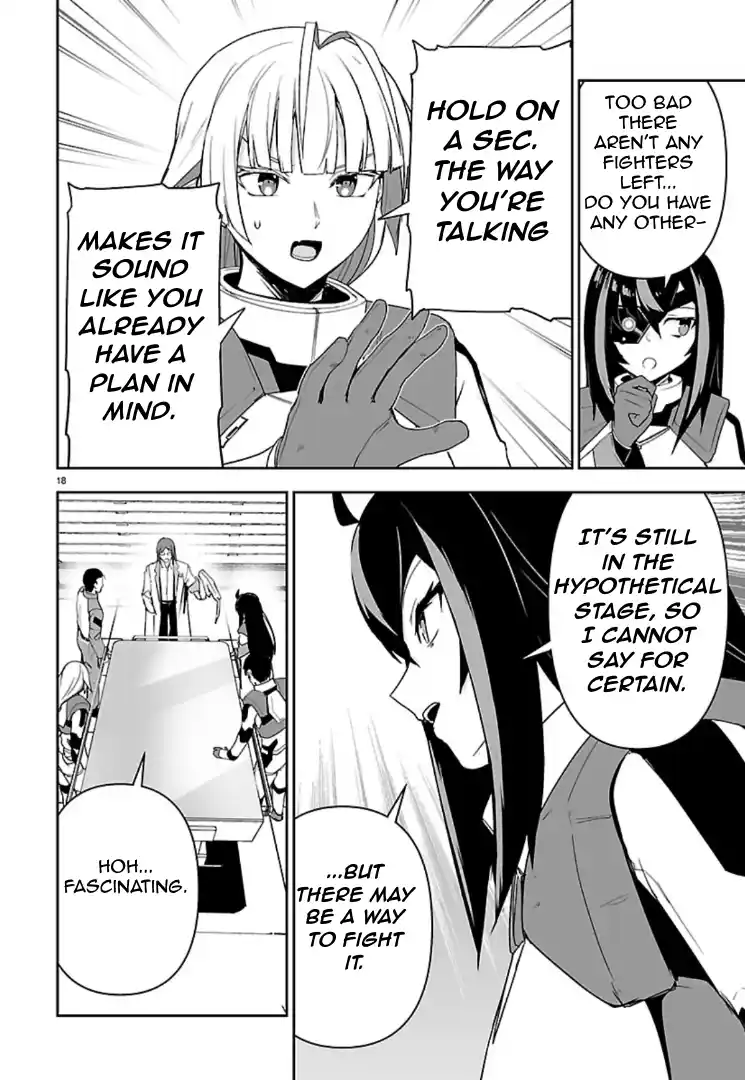 Read Godzilla Galaxy Odyssey Manga Online