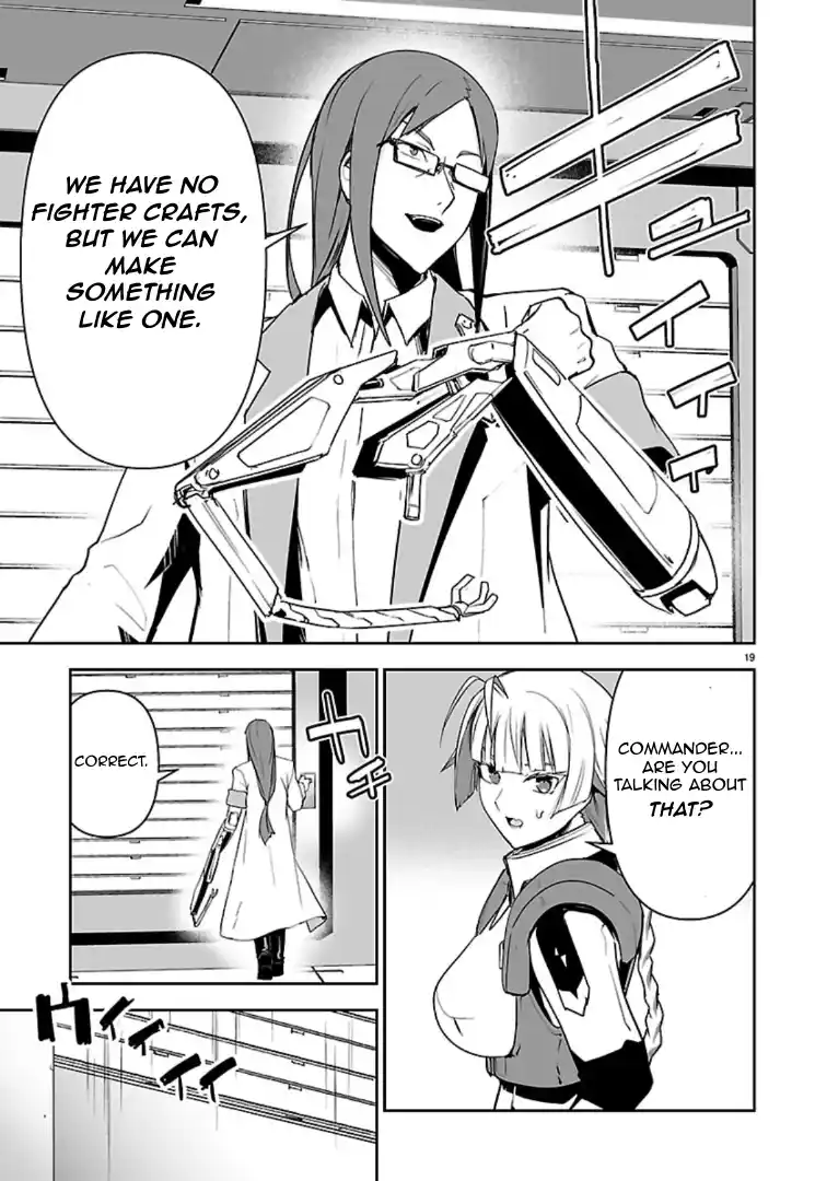 Read Godzilla Galaxy Odyssey Manga Online