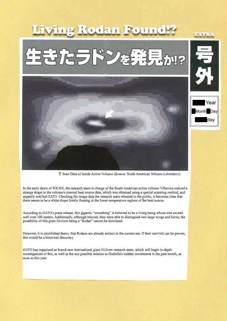 Read Godzilla Galaxy Odyssey Manga Online