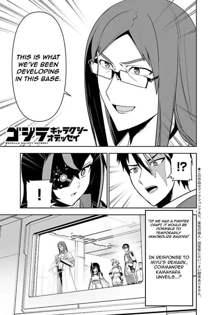 Read Godzilla Galaxy Odyssey Manga Online