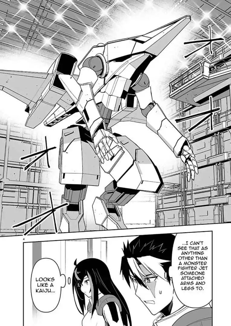 Read Godzilla Galaxy Odyssey Manga Online