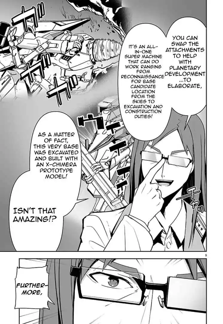 Read Godzilla Galaxy Odyssey Manga Online