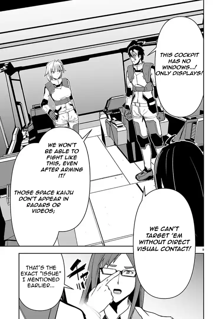 Read Godzilla Galaxy Odyssey Manga Online