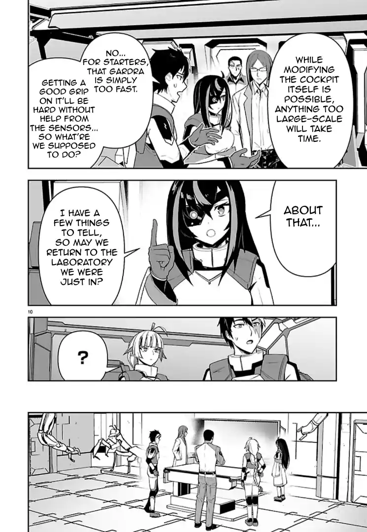 Read Godzilla Galaxy Odyssey Manga Online