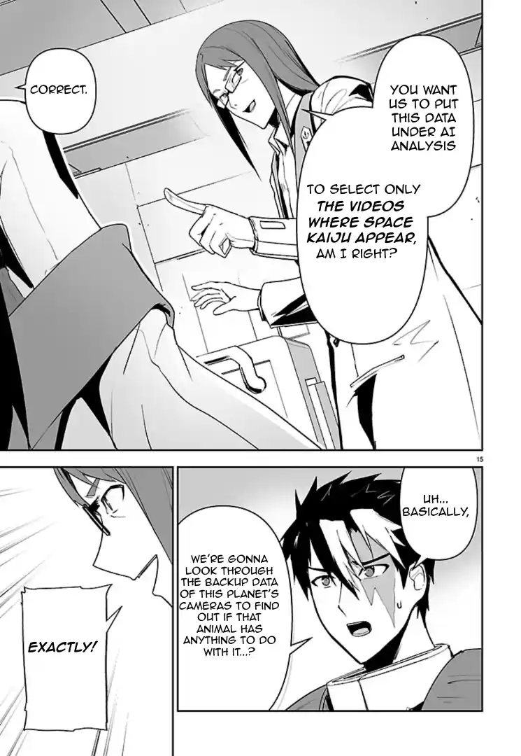 Read Godzilla Galaxy Odyssey Manga Online