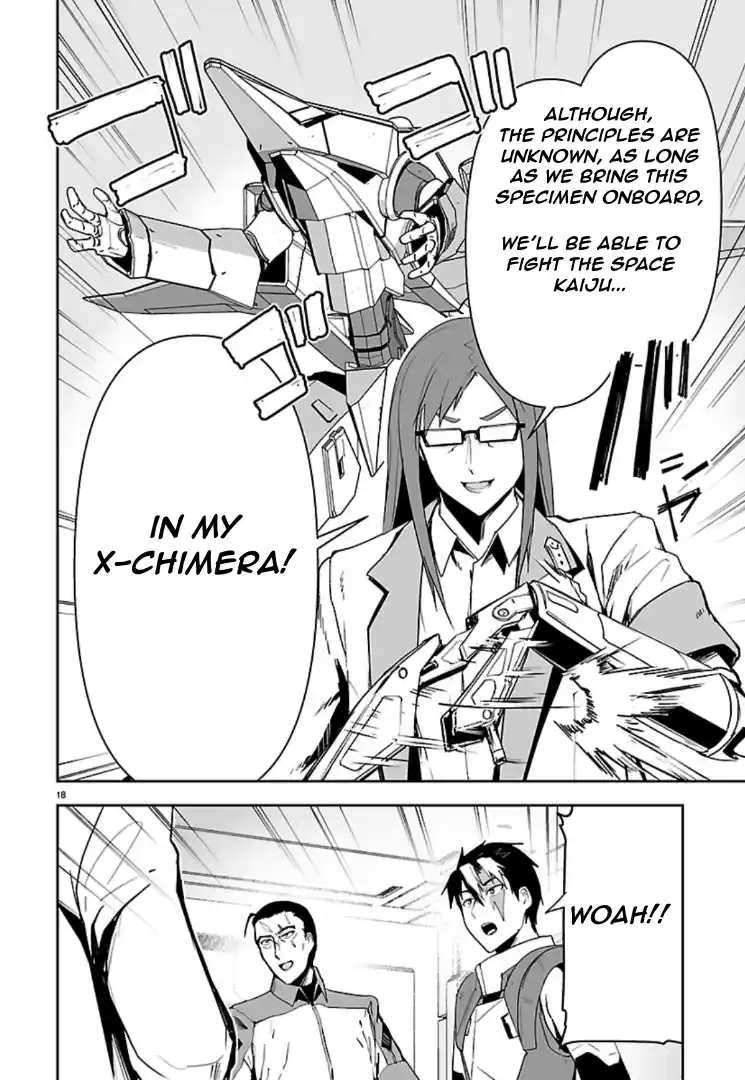 Read Godzilla Galaxy Odyssey Manga Online