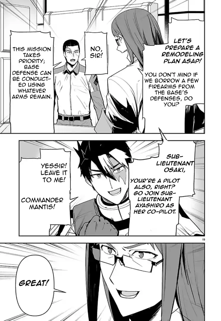 Read Godzilla Galaxy Odyssey Manga Online