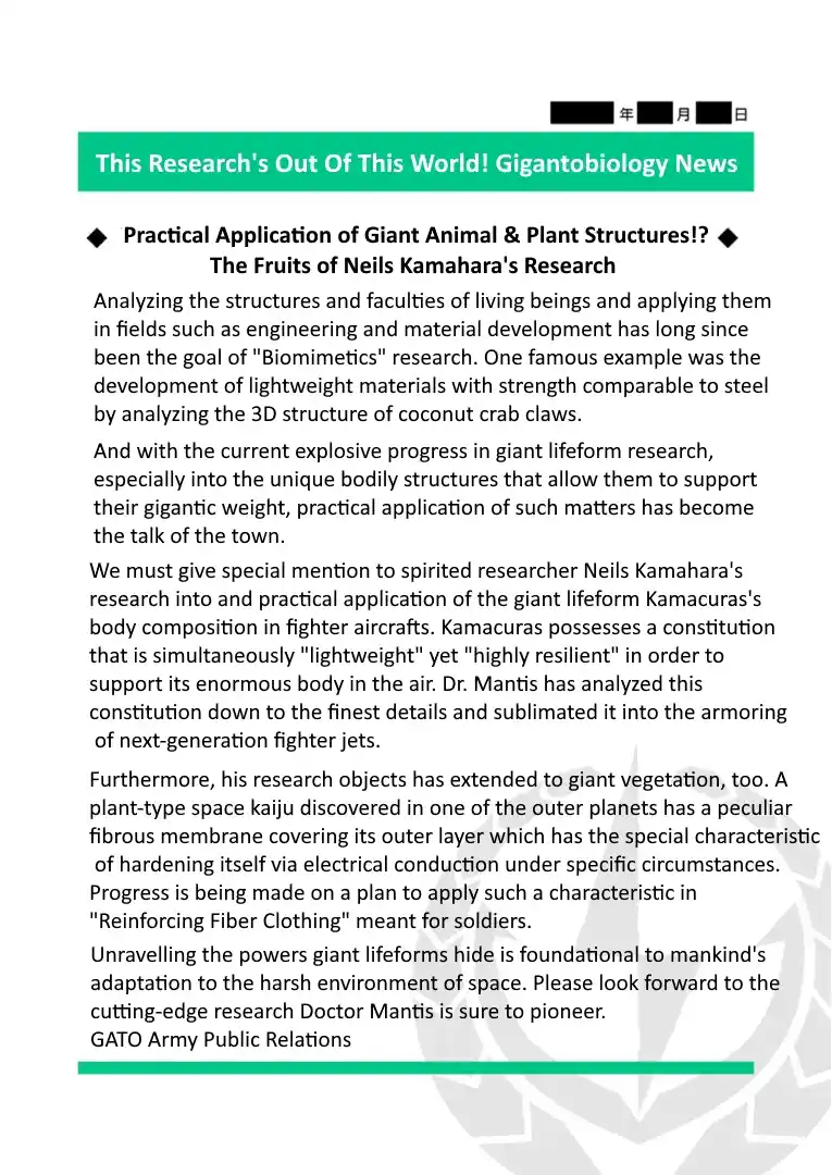 Read Godzilla Galaxy Odyssey Manga Online