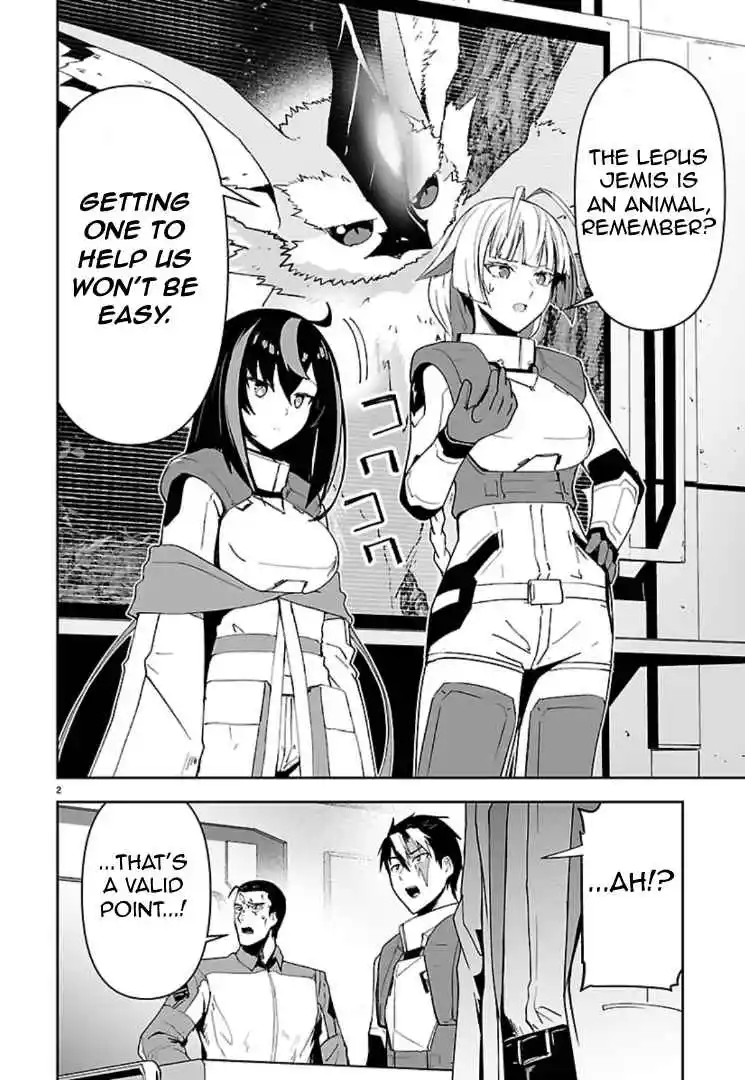 Read Godzilla Galaxy Odyssey Manga Online