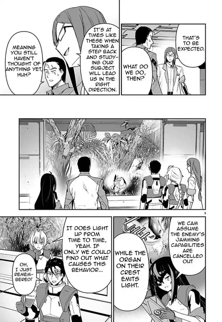 Read Godzilla Galaxy Odyssey Manga Online