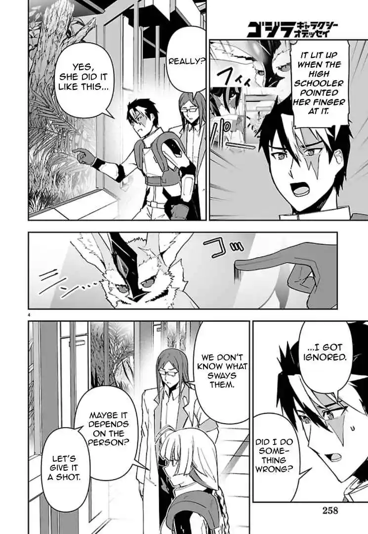 Read Godzilla Galaxy Odyssey Manga Online