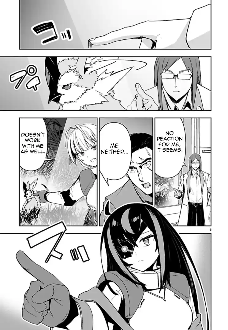 Read Godzilla Galaxy Odyssey Manga Online