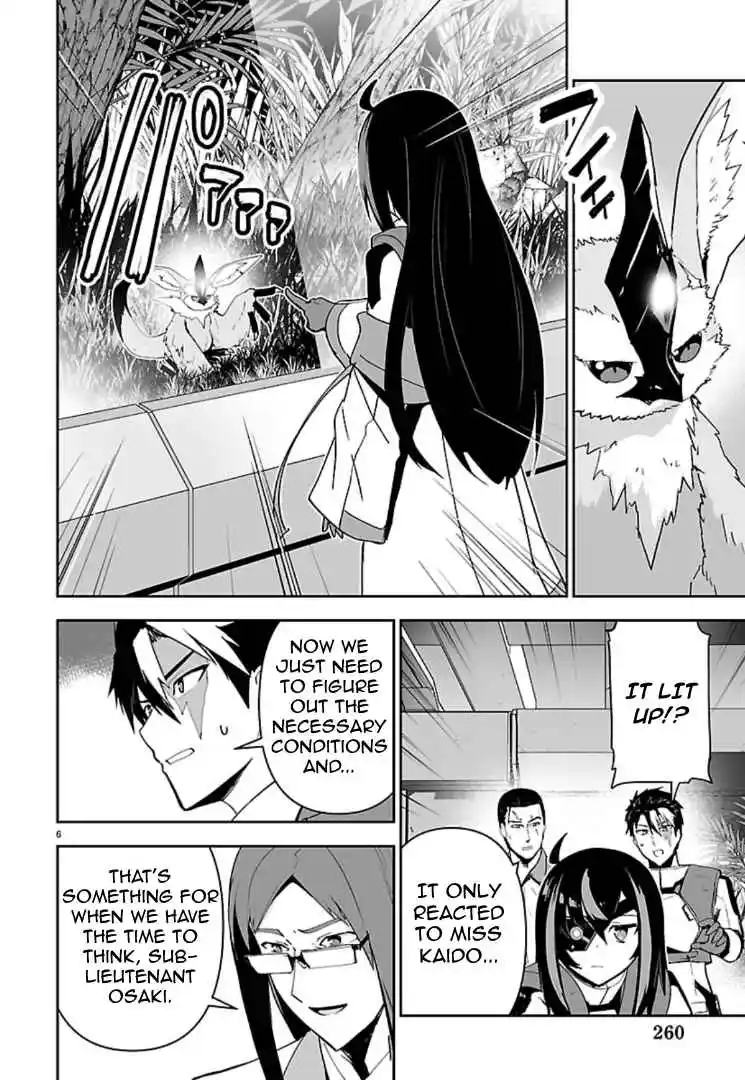 Read Godzilla Galaxy Odyssey Manga Online