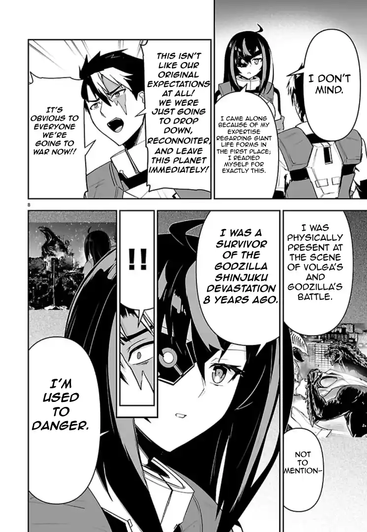 Read Godzilla Galaxy Odyssey Manga Online