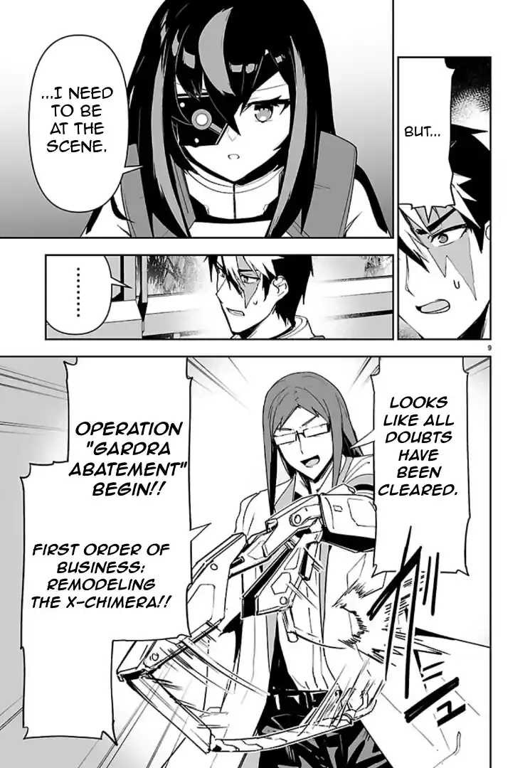 Read Godzilla Galaxy Odyssey Manga Online