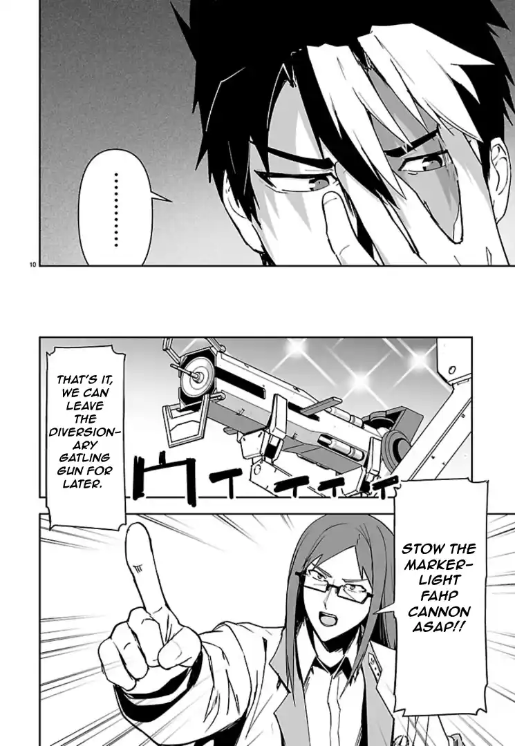 Read Godzilla Galaxy Odyssey Manga Online