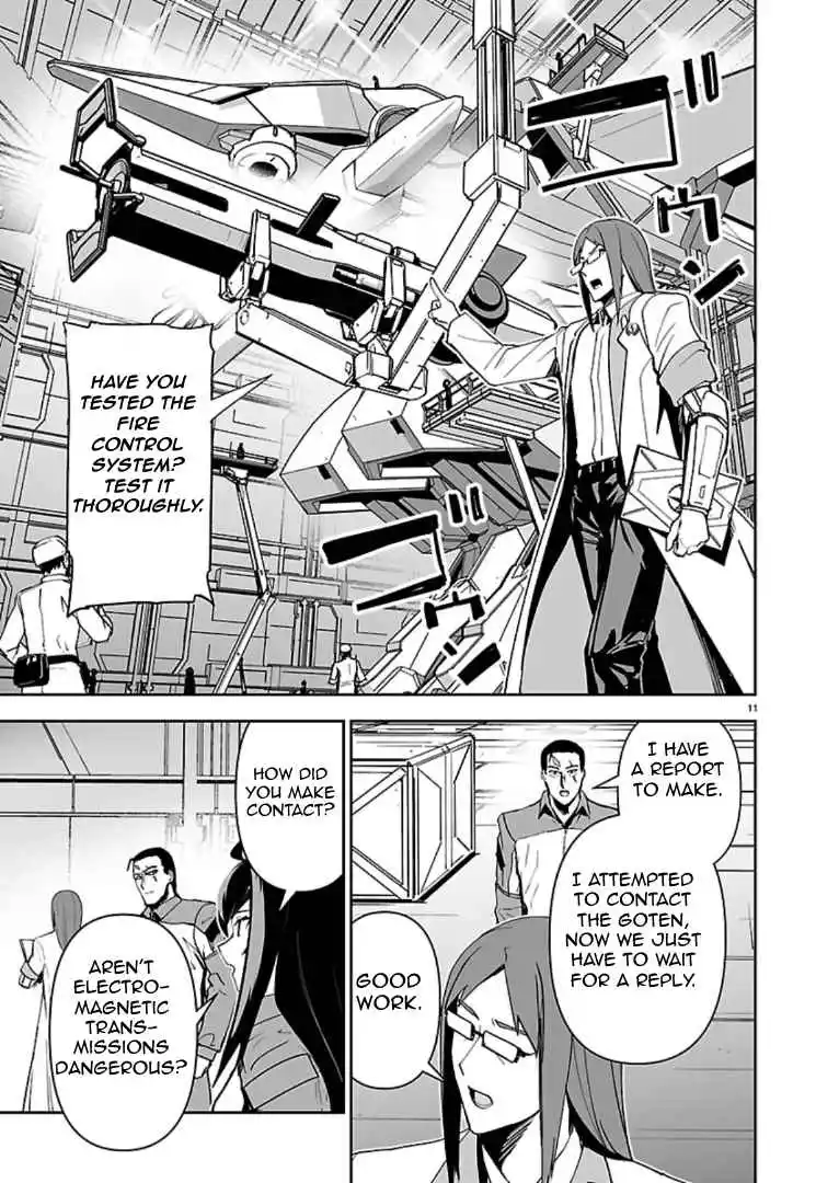 Read Godzilla Galaxy Odyssey Manga Online