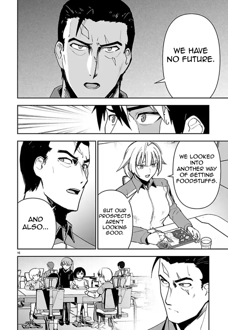 Read Godzilla Galaxy Odyssey Manga Online