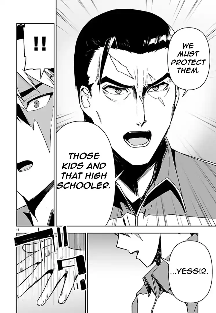 Read Godzilla Galaxy Odyssey Manga Online