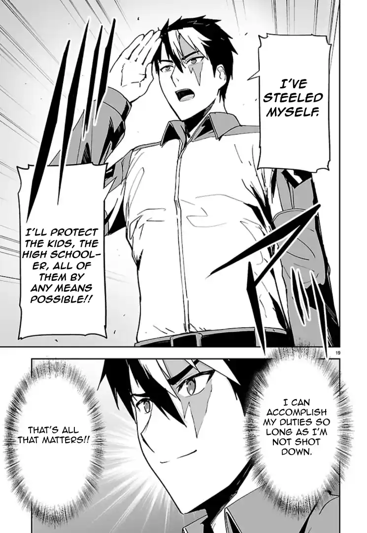 Read Godzilla Galaxy Odyssey Manga Online