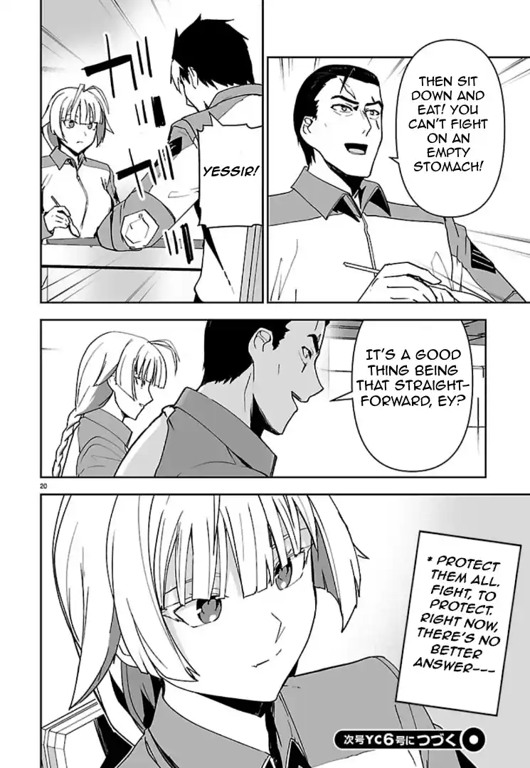 Read Godzilla Galaxy Odyssey Manga Online