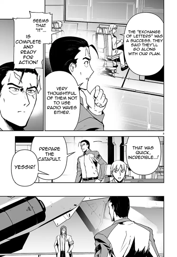 Read Godzilla Galaxy Odyssey Manga Online