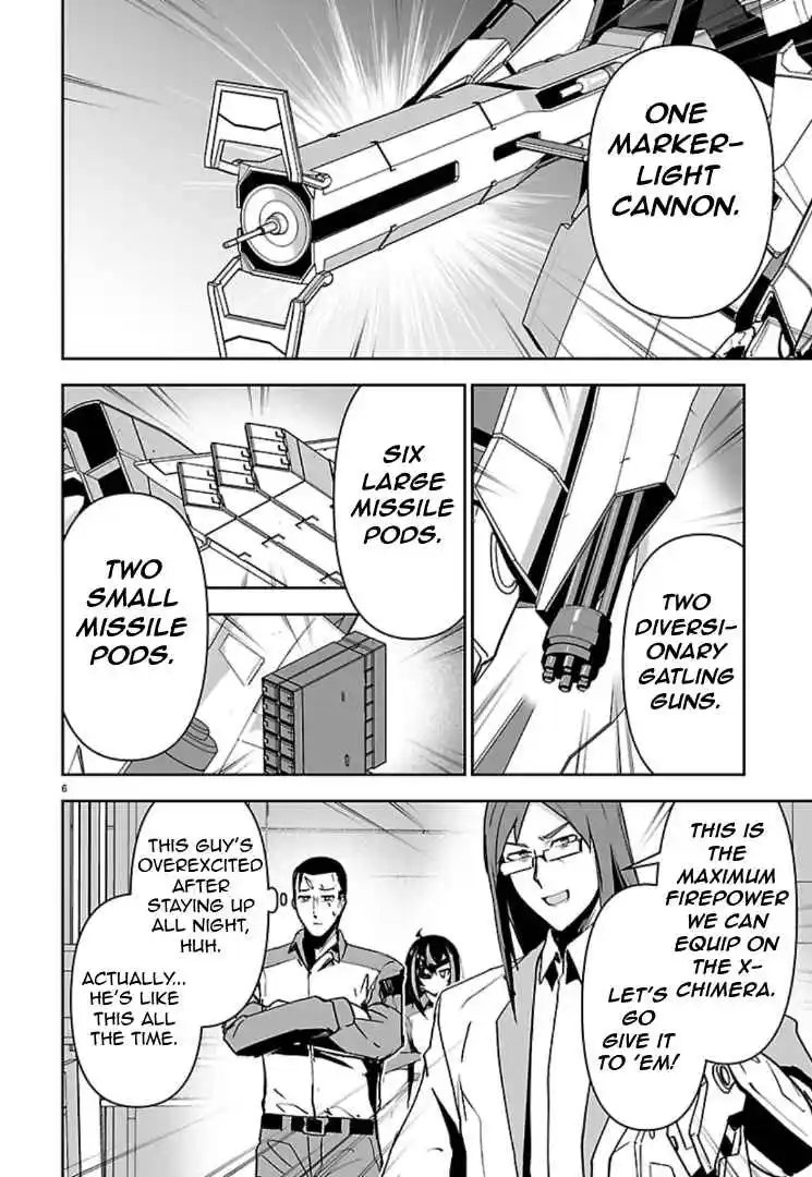 Read Godzilla Galaxy Odyssey Manga Online