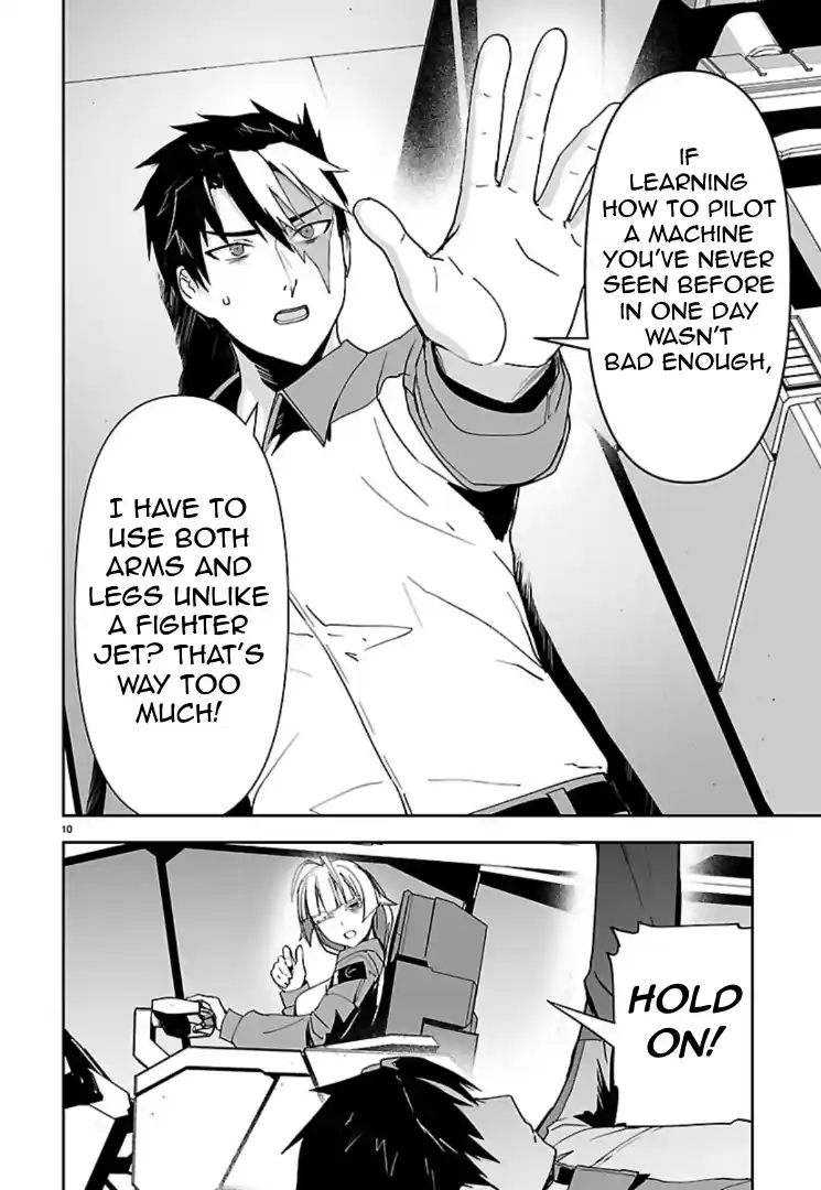 Read Godzilla Galaxy Odyssey Manga Online