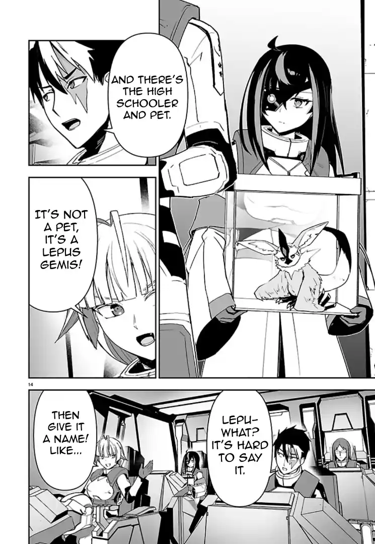 Read Godzilla Galaxy Odyssey Manga Online