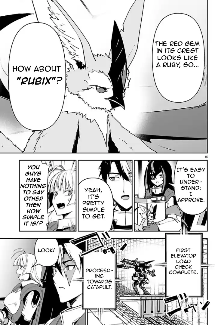 Read Godzilla Galaxy Odyssey Manga Online