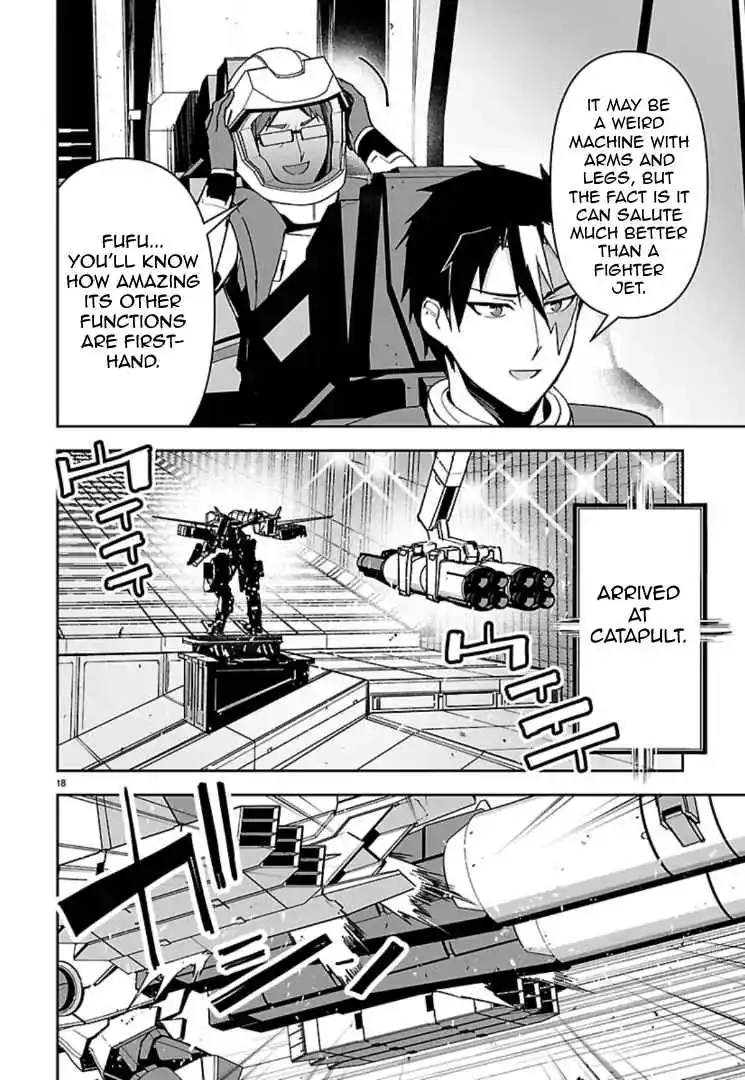 Read Godzilla Galaxy Odyssey Manga Online