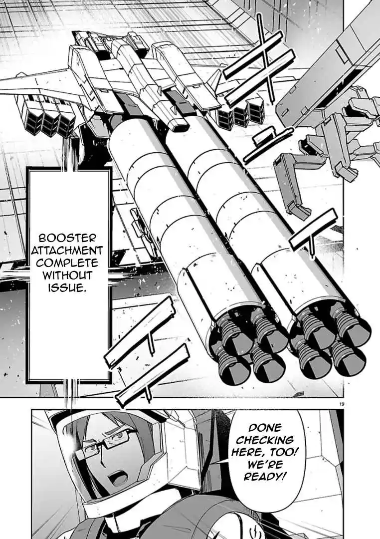 Read Godzilla Galaxy Odyssey Manga Online