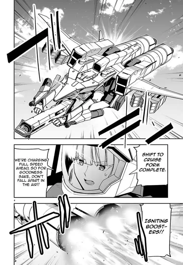 Read Godzilla Galaxy Odyssey Manga Online