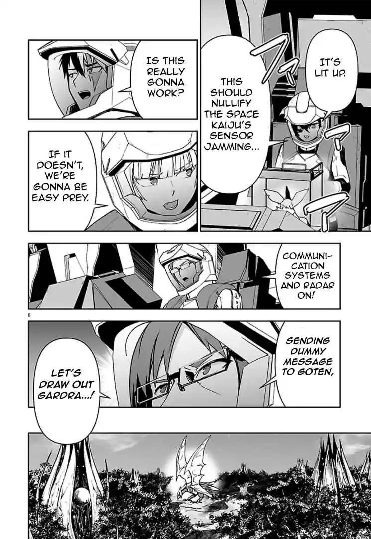 Read Godzilla Galaxy Odyssey Manga Online