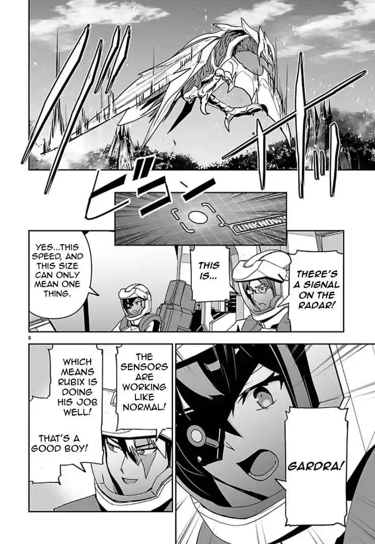 Read Godzilla Galaxy Odyssey Manga Online