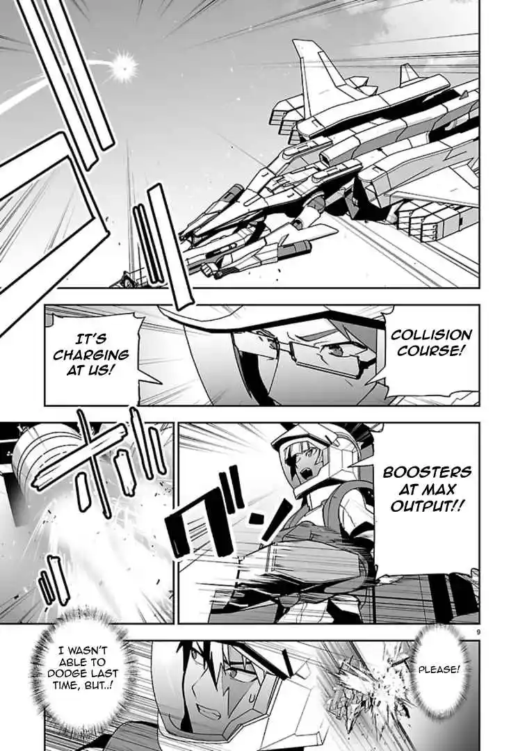 Read Godzilla Galaxy Odyssey Manga Online