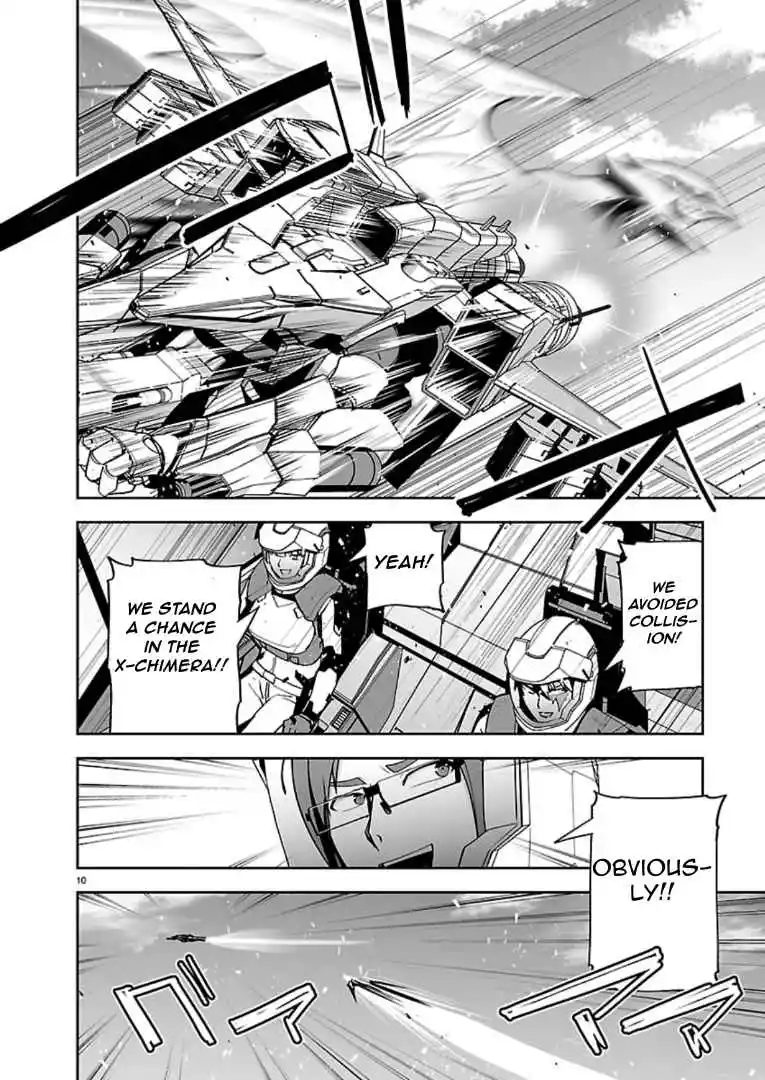 Read Godzilla Galaxy Odyssey Manga Online