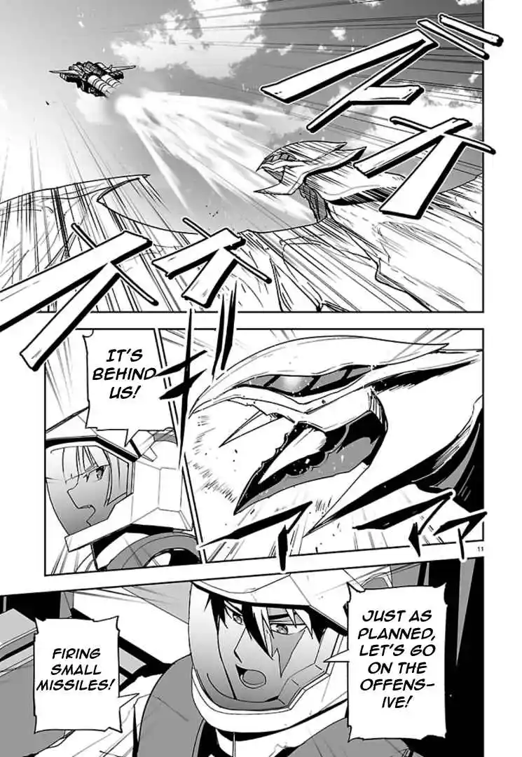 Read Godzilla Galaxy Odyssey Manga Online