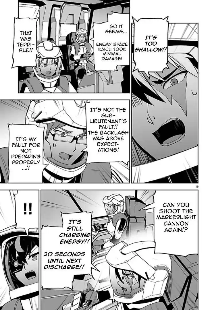 Read Godzilla Galaxy Odyssey Manga Online