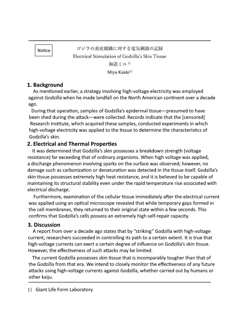 Read Godzilla Galaxy Odyssey Manga Online