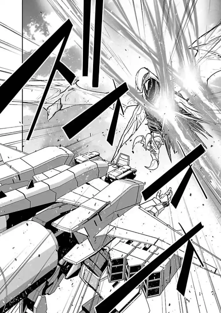 Read Godzilla Galaxy Odyssey Manga Online