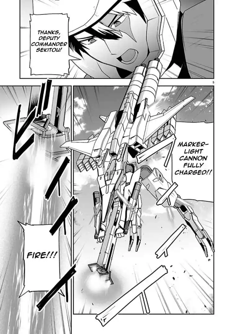 Read Godzilla Galaxy Odyssey Manga Online