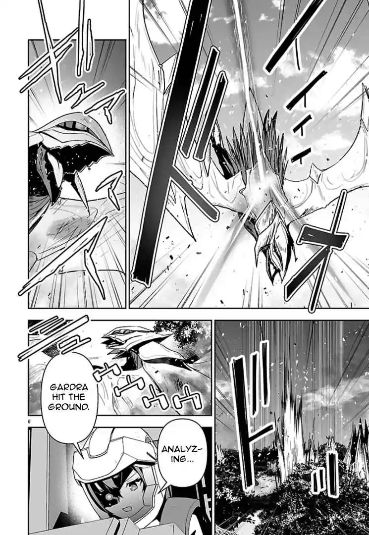 Read Godzilla Galaxy Odyssey Manga Online