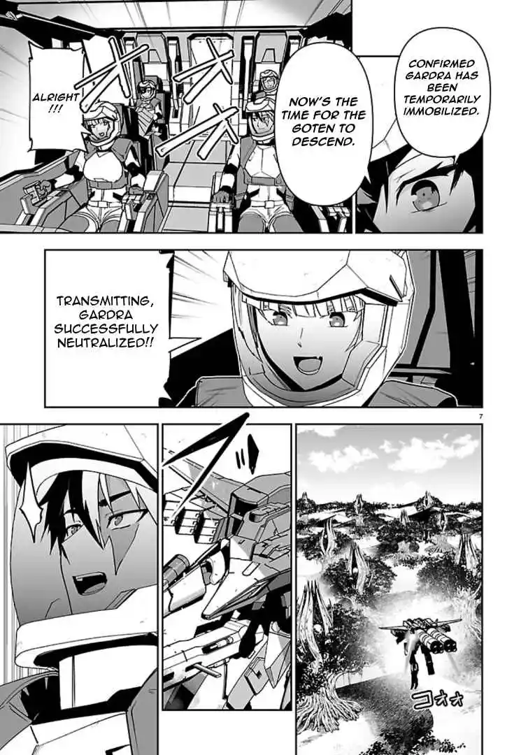 Read Godzilla Galaxy Odyssey Manga Online