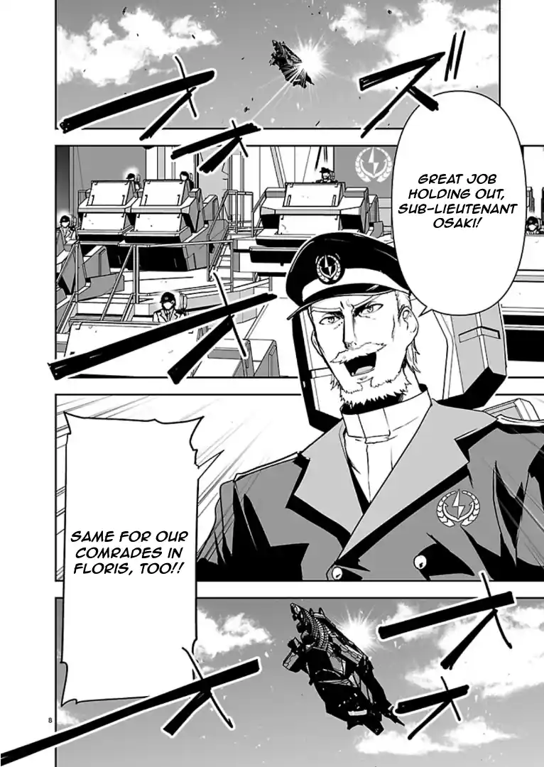 Read Godzilla Galaxy Odyssey Manga Online