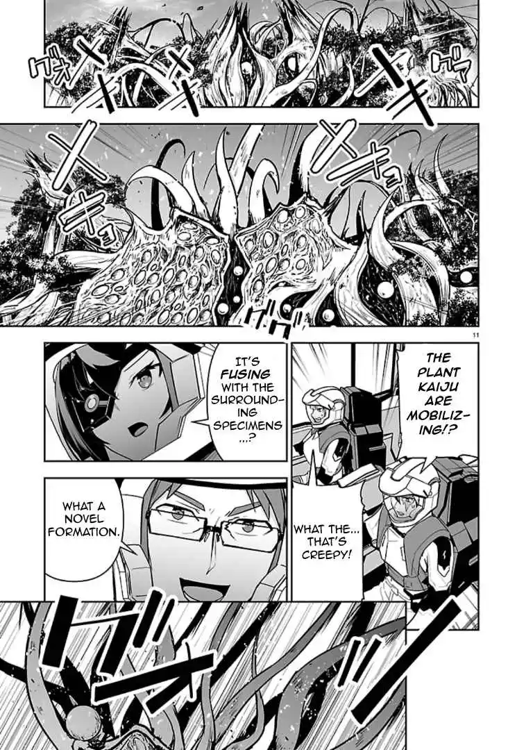 Read Godzilla Galaxy Odyssey Manga Online