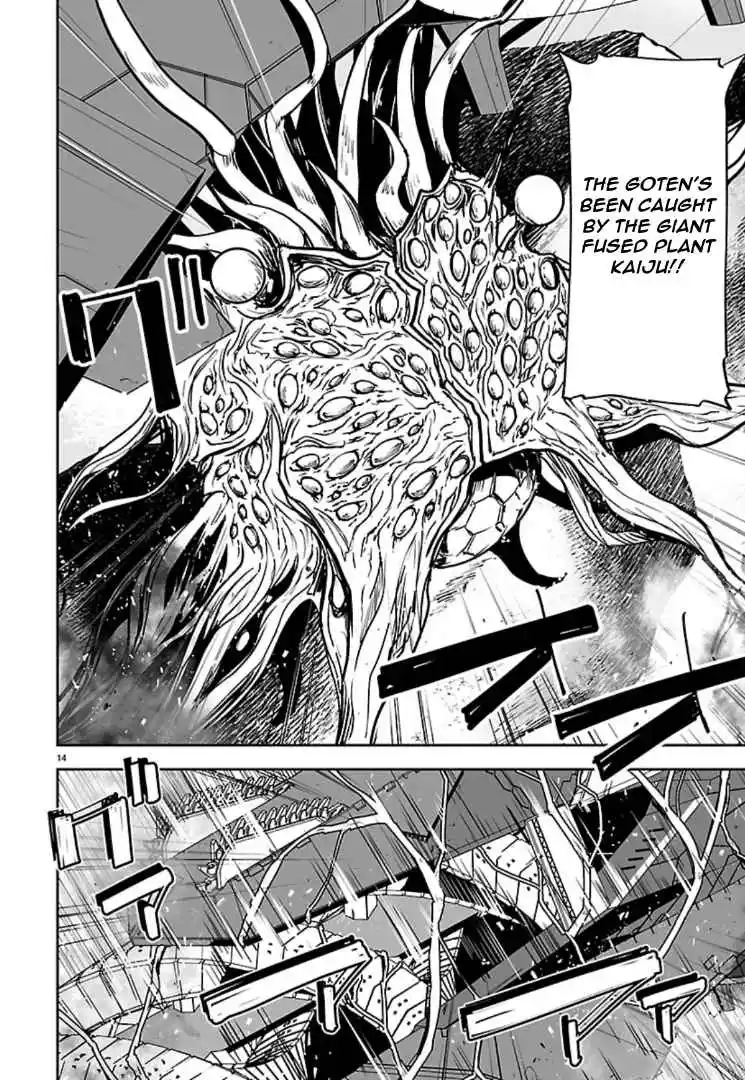 Read Godzilla Galaxy Odyssey Manga Online